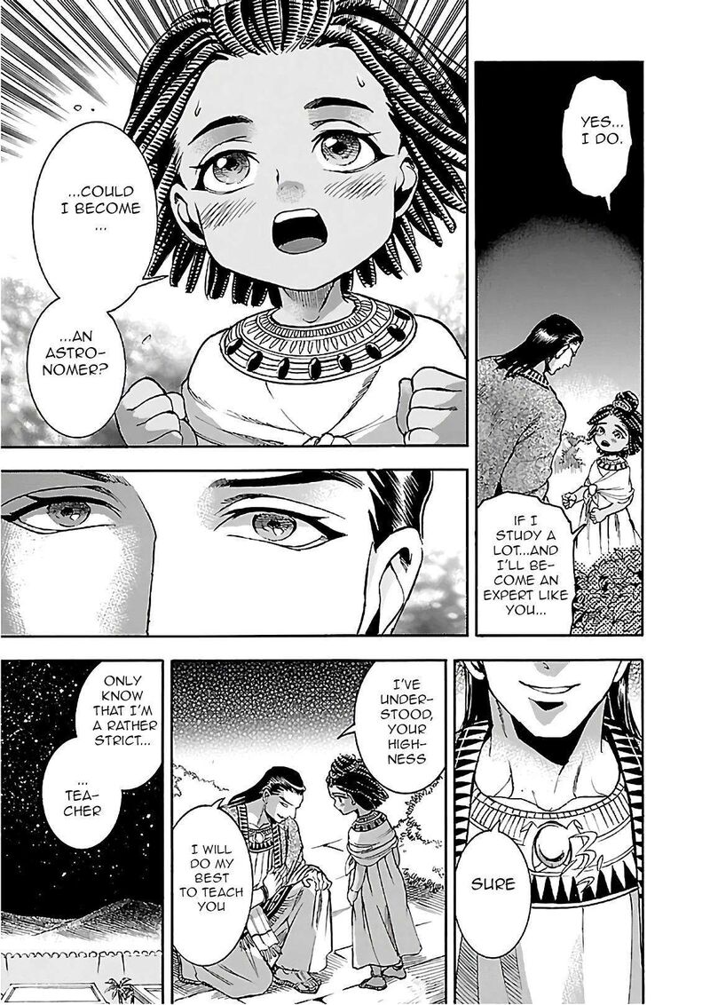 Aoi Horus No Hitomi Dansou No Joou No Monogatari 20 21