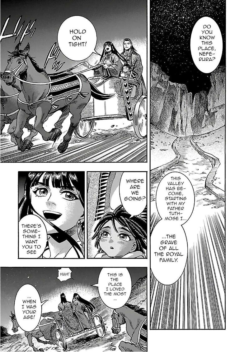 Aoi Horus No Hitomi Dansou No Joou No Monogatari 20 29