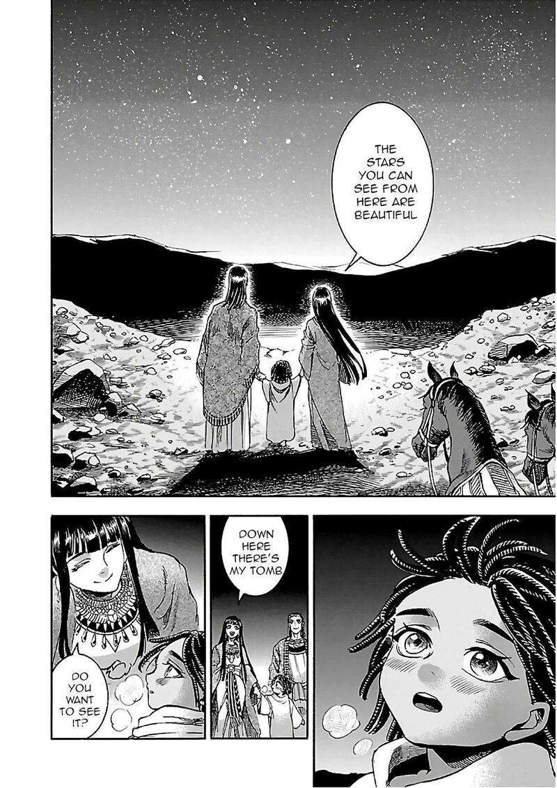 Aoi Horus No Hitomi Dansou No Joou No Monogatari 20 30
