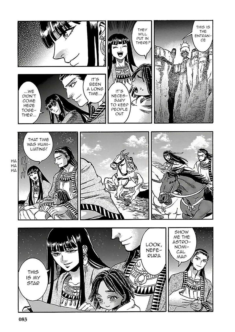 Aoi Horus No Hitomi Dansou No Joou No Monogatari 20 31