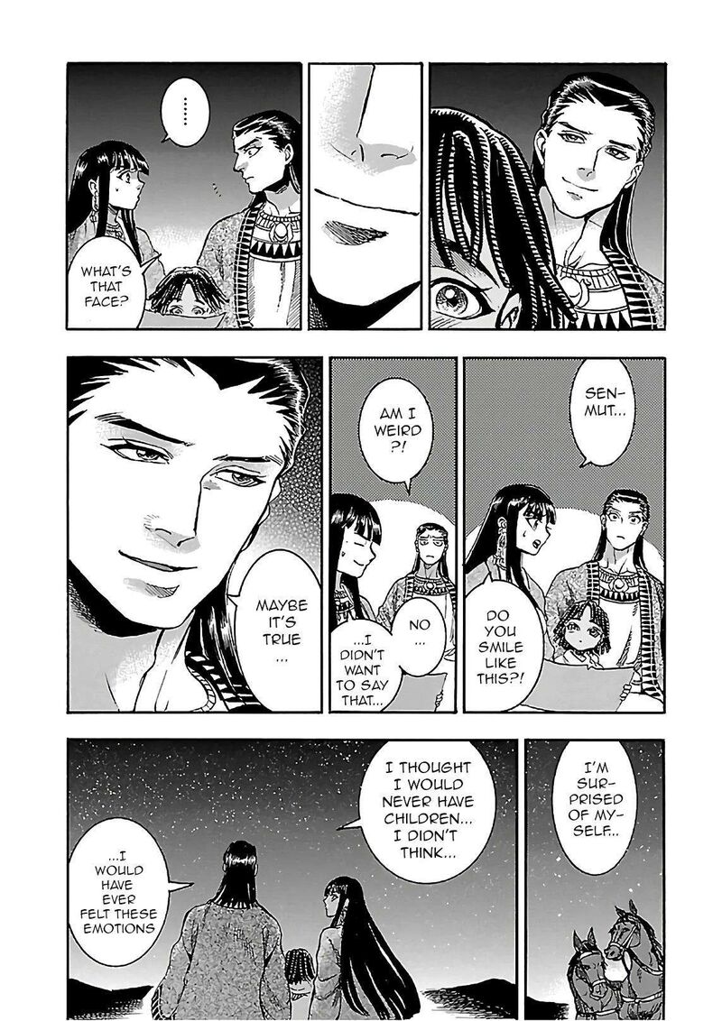 Aoi Horus No Hitomi Dansou No Joou No Monogatari 20 32