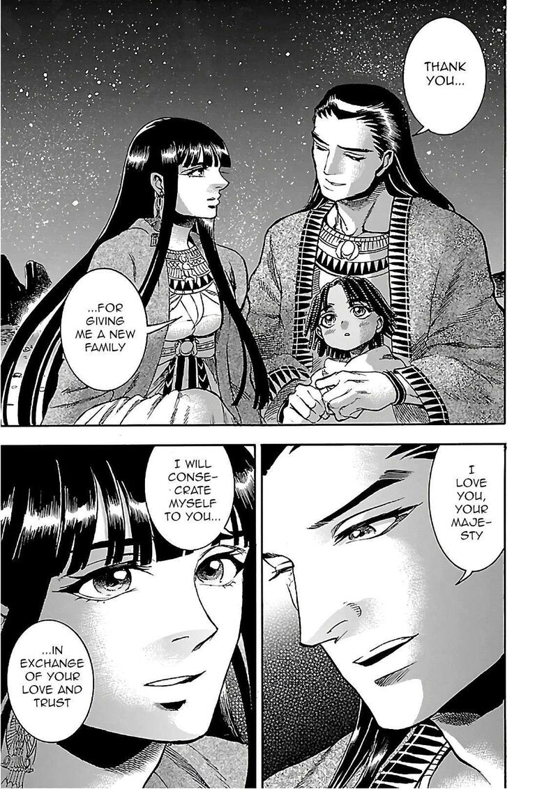 Aoi Horus No Hitomi Dansou No Joou No Monogatari 20 35