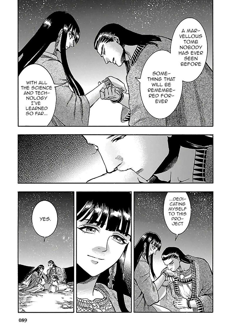 Aoi Horus No Hitomi Dansou No Joou No Monogatari 20 37