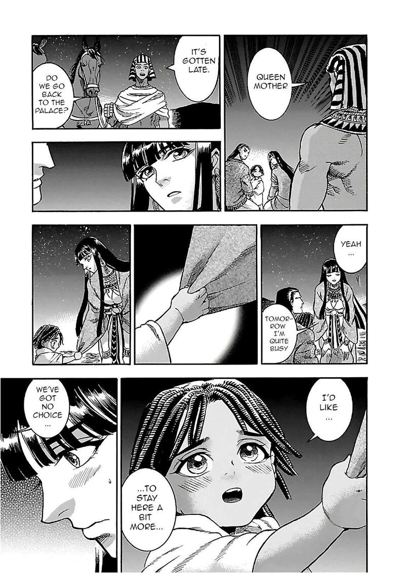 Aoi Horus No Hitomi Dansou No Joou No Monogatari 20 40