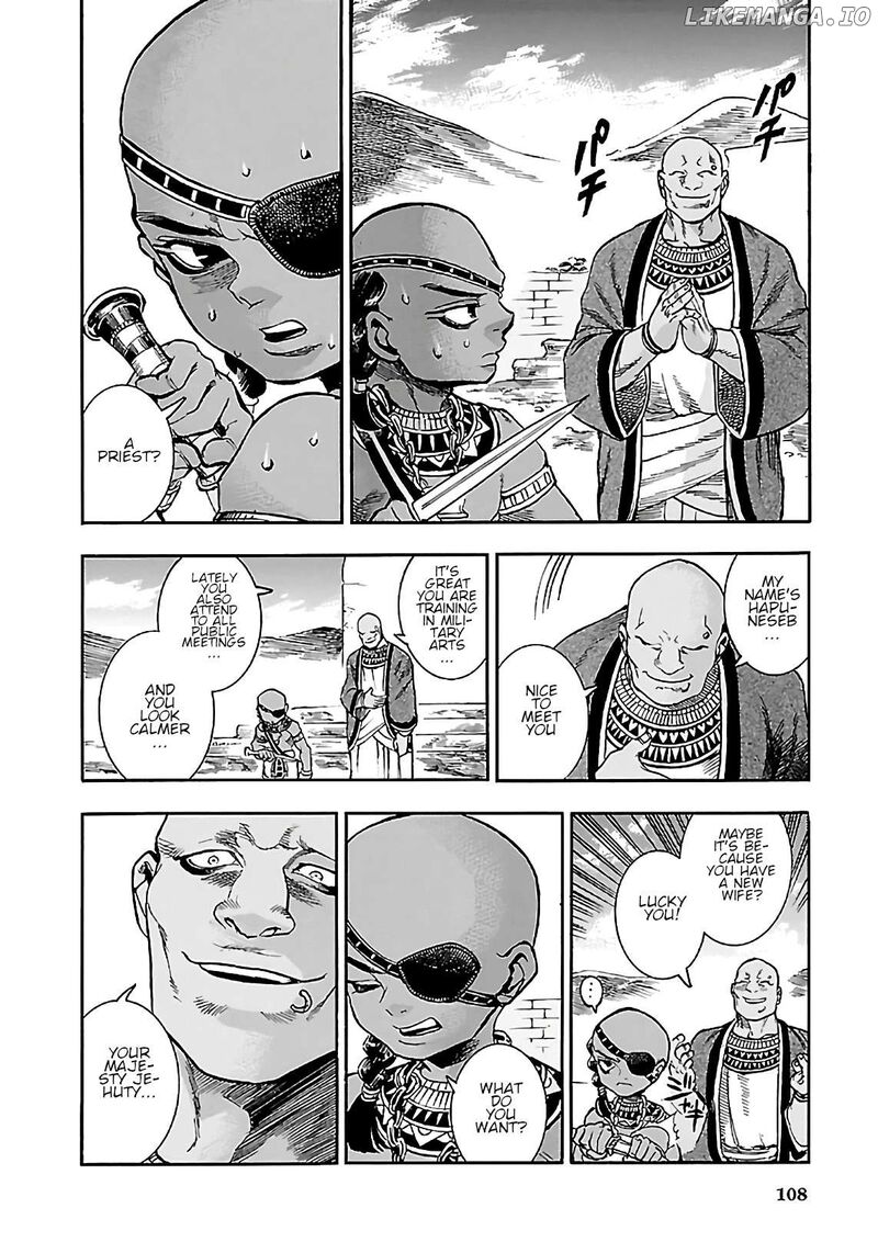 Aoi Horus No Hitomi Dansou No Joou No Monogatari 21 13
