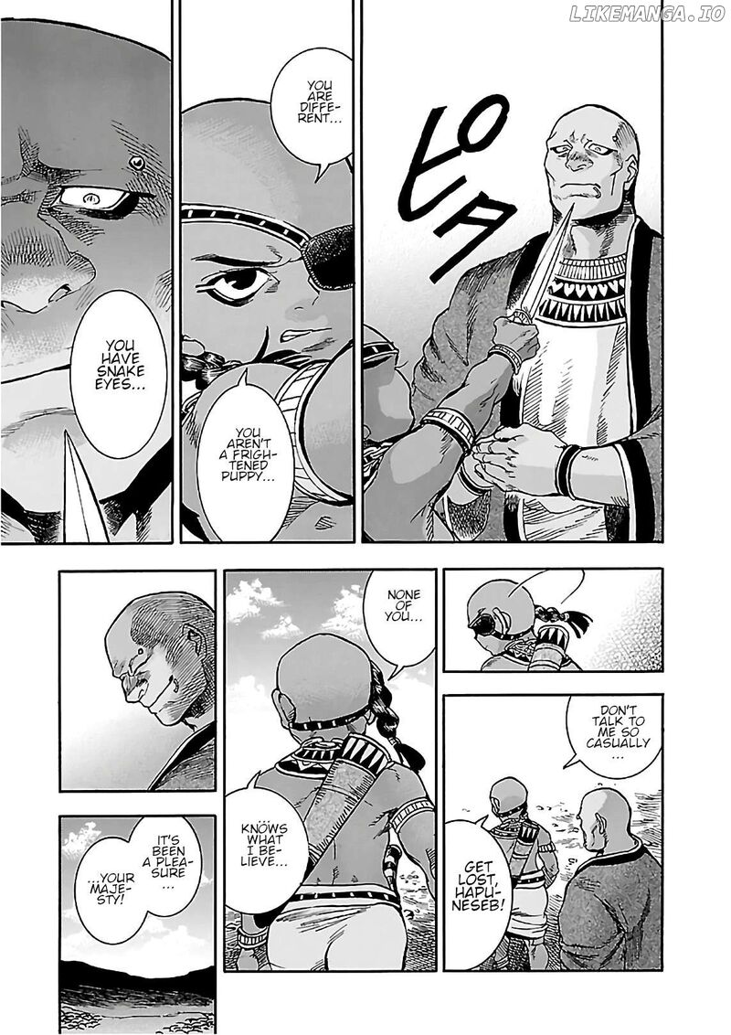 Aoi Horus No Hitomi Dansou No Joou No Monogatari 21 16