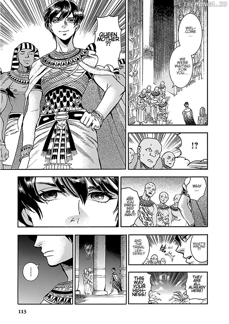 Aoi Horus No Hitomi Dansou No Joou No Monogatari 21 18
