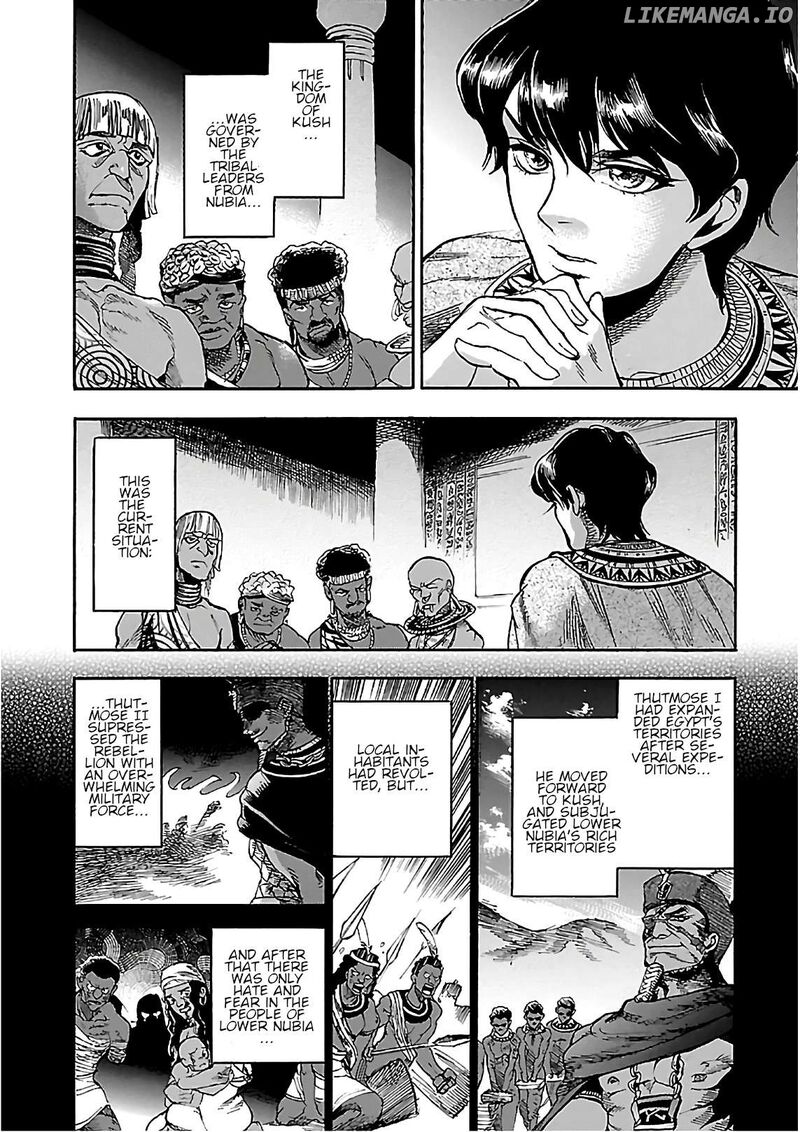 Aoi Horus No Hitomi Dansou No Joou No Monogatari 21 19