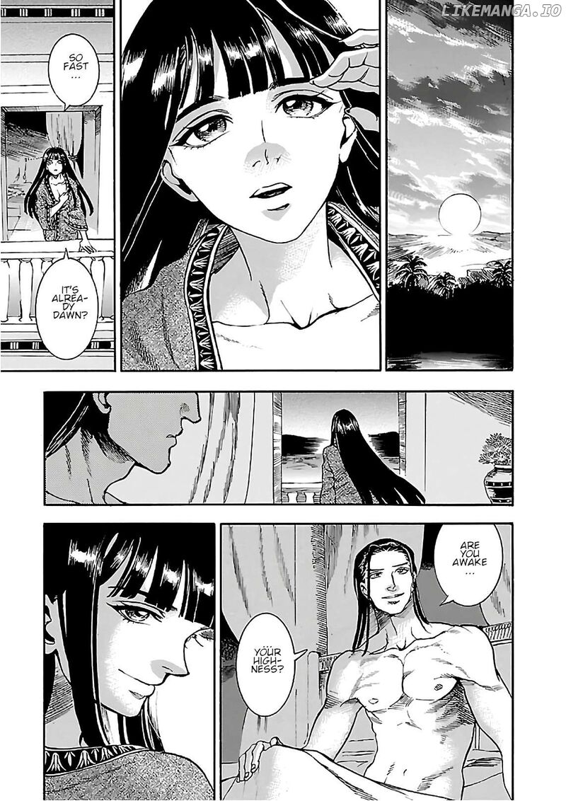 Aoi Horus No Hitomi Dansou No Joou No Monogatari 21 2