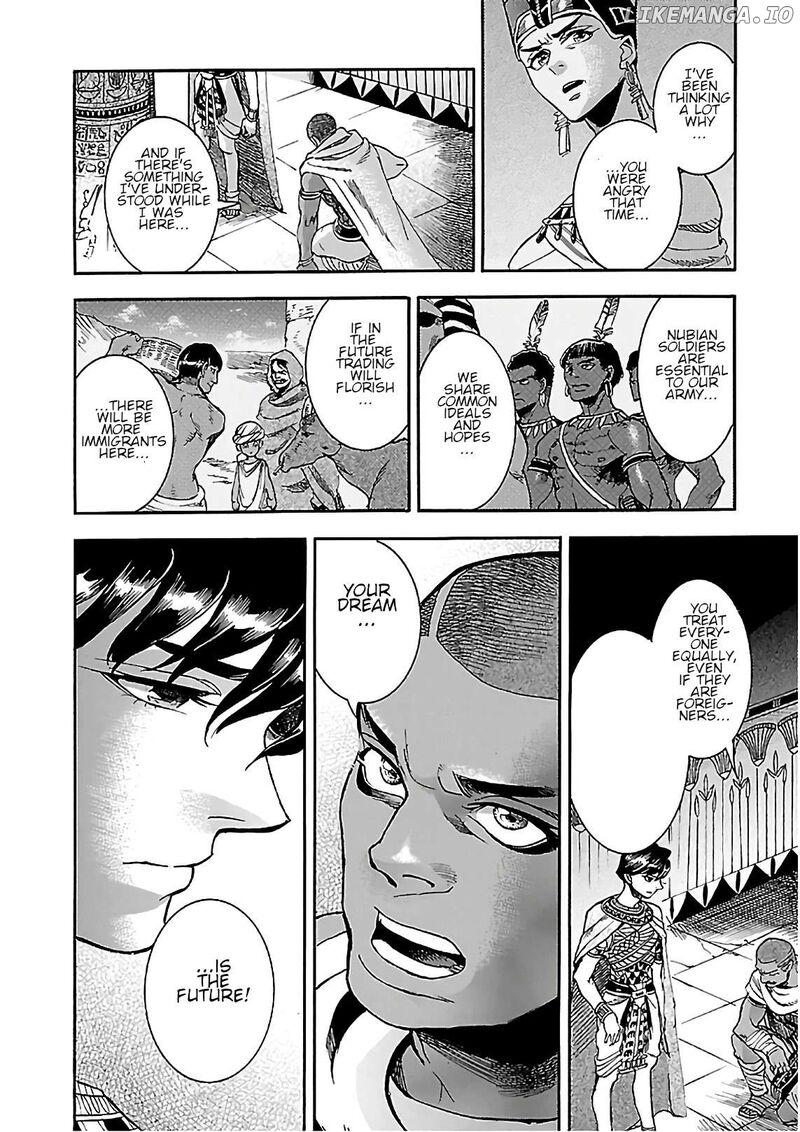 Aoi Horus No Hitomi Dansou No Joou No Monogatari 21 29