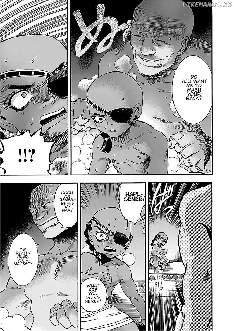 Aoi Horus No Hitomi Dansou No Joou No Monogatari 21 32