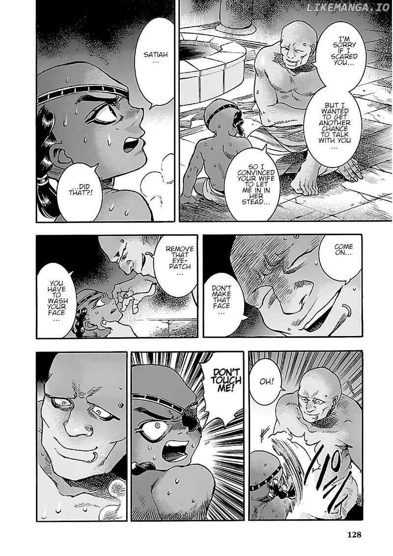 Aoi Horus No Hitomi Dansou No Joou No Monogatari 21 33