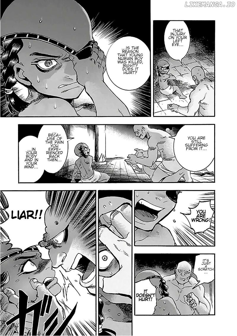 Aoi Horus No Hitomi Dansou No Joou No Monogatari 21 34