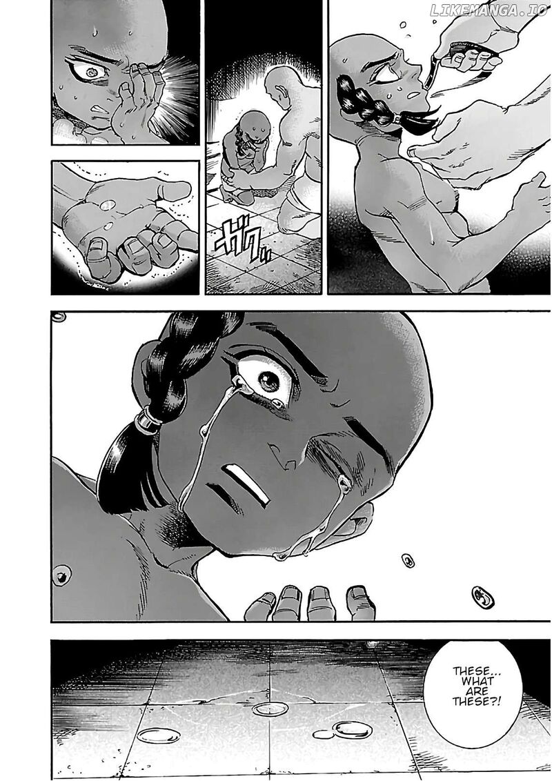 Aoi Horus No Hitomi Dansou No Joou No Monogatari 21 37