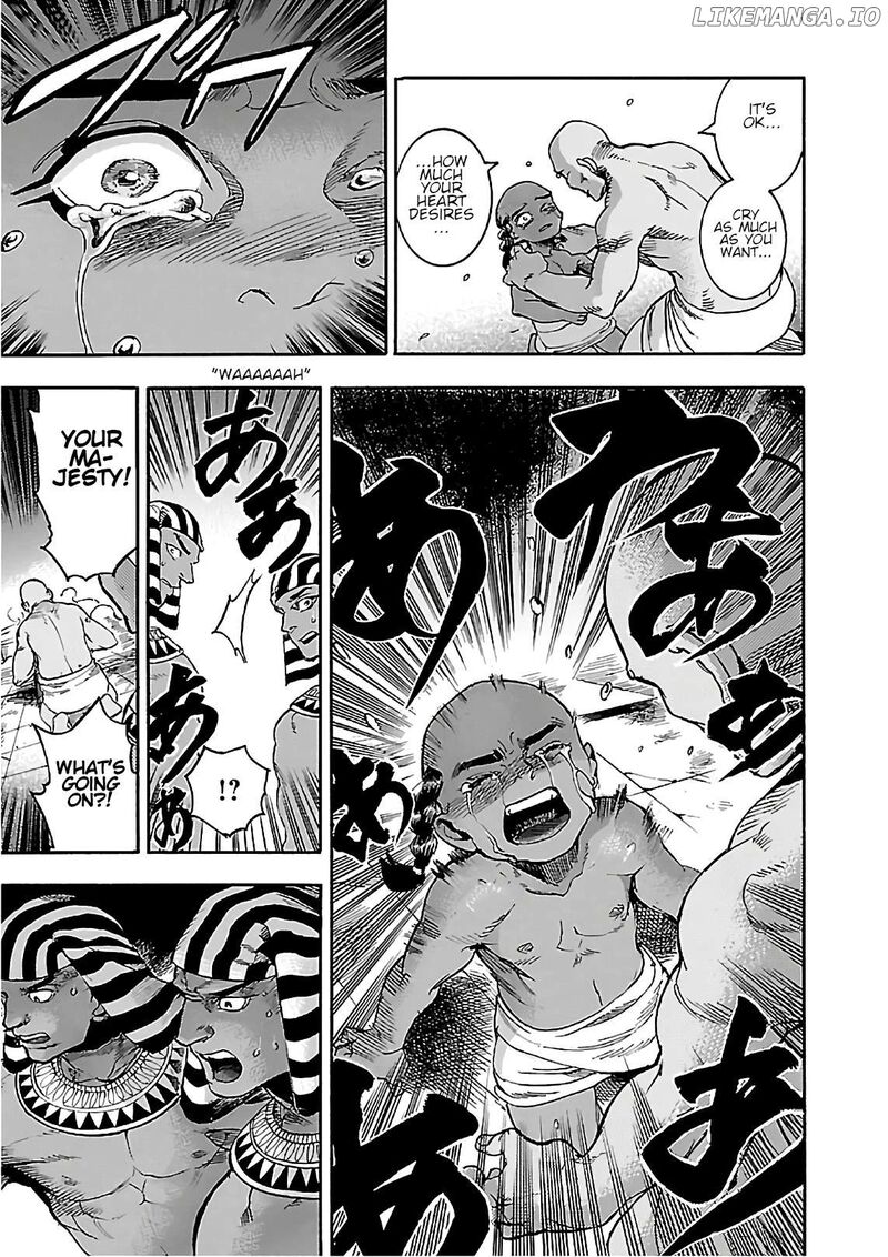 Aoi Horus No Hitomi Dansou No Joou No Monogatari 21 38