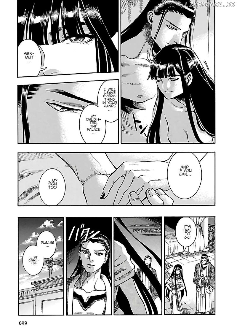 Aoi Horus No Hitomi Dansou No Joou No Monogatari 21 4