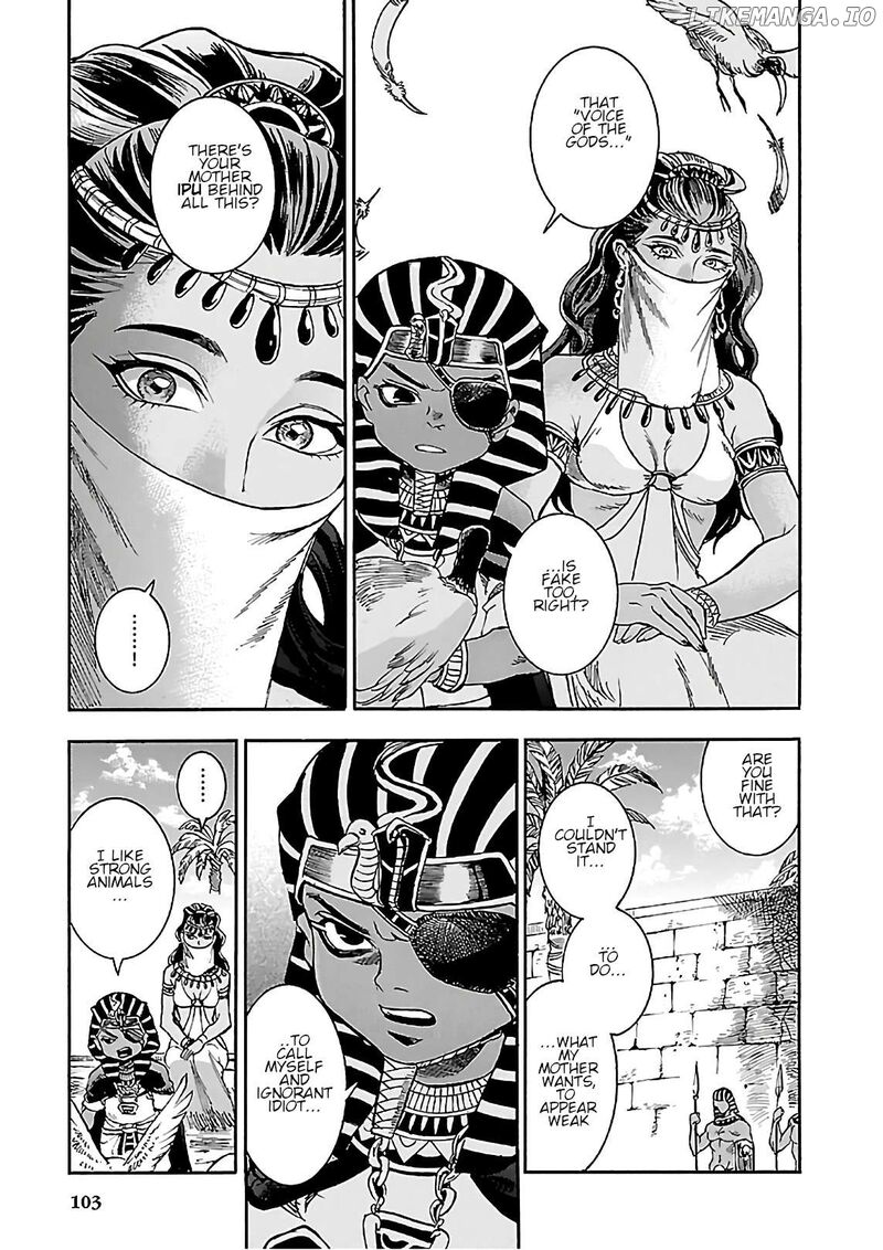 Aoi Horus No Hitomi Dansou No Joou No Monogatari 21 8