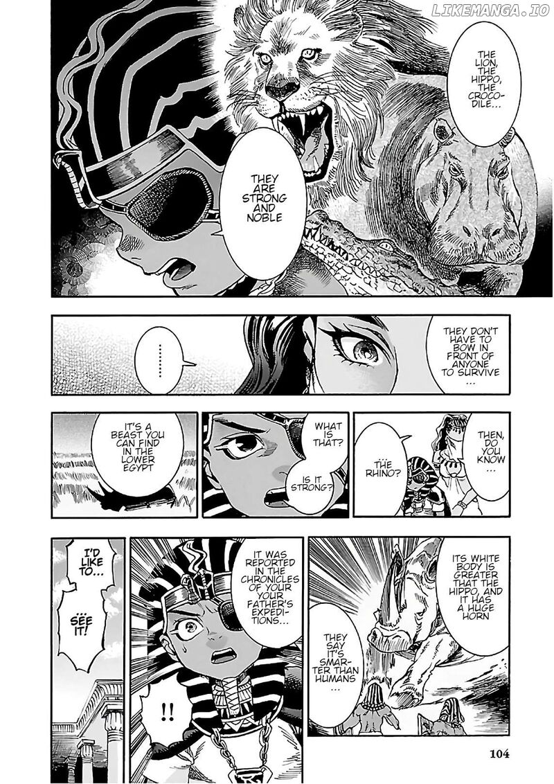 Aoi Horus No Hitomi Dansou No Joou No Monogatari 21 9