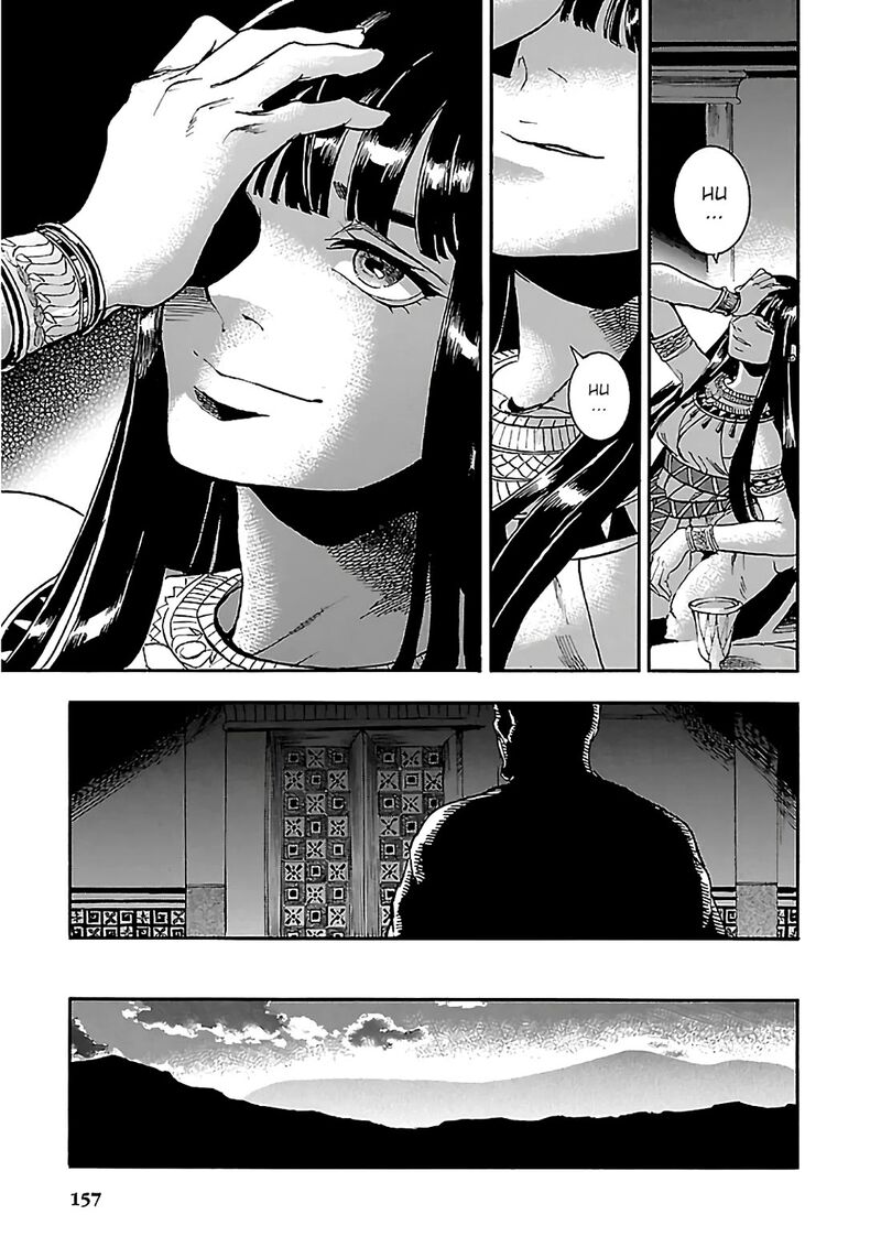 Aoi Horus No Hitomi Dansou No Joou No Monogatari 22 21