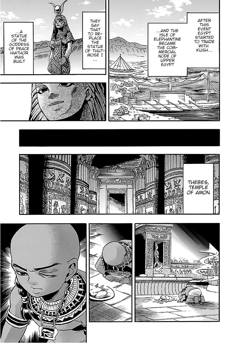 Aoi Horus No Hitomi Dansou No Joou No Monogatari 22 29