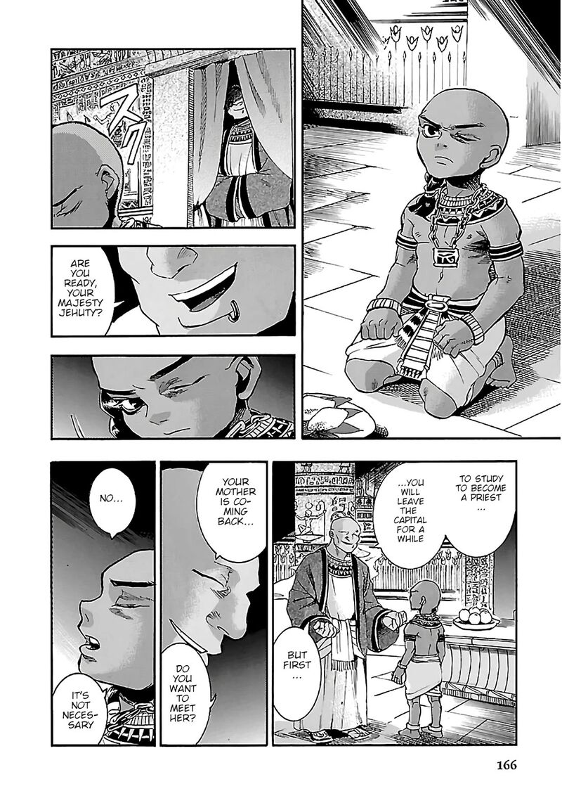 Aoi Horus No Hitomi Dansou No Joou No Monogatari 22 30