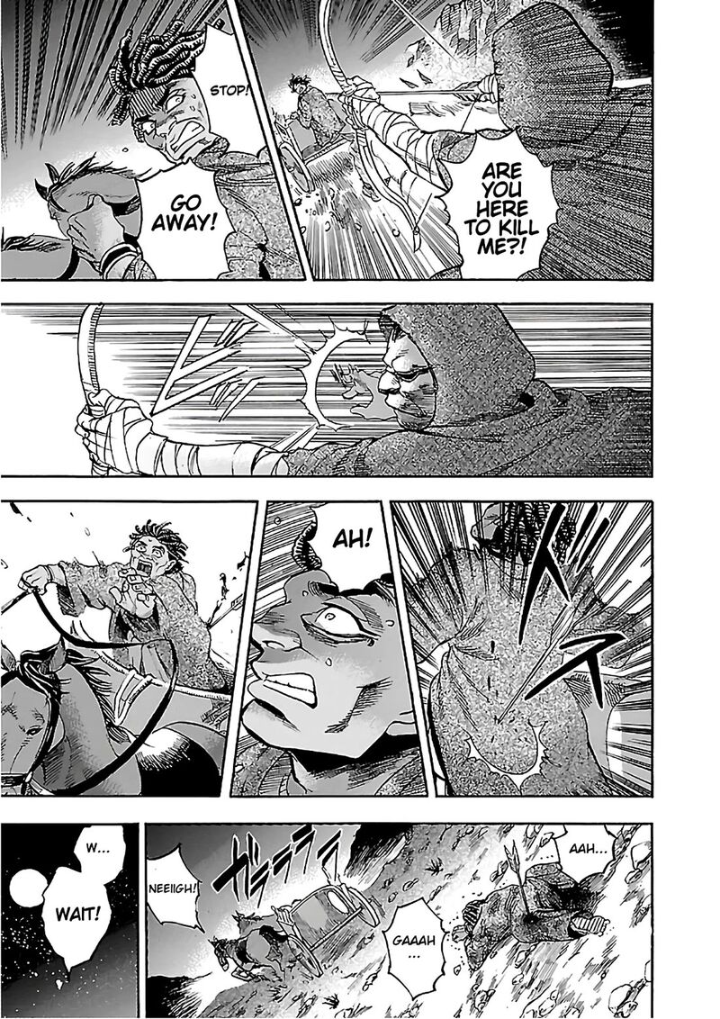Aoi Horus No Hitomi Dansou No Joou No Monogatari 22 39