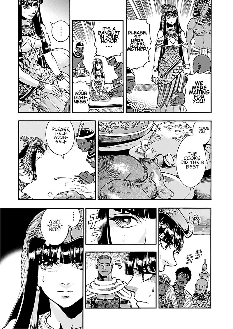 Aoi Horus No Hitomi Dansou No Joou No Monogatari 22 5