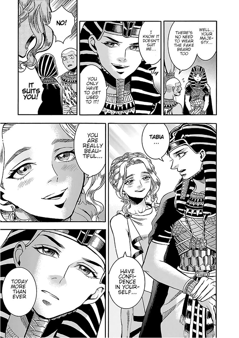 Aoi Horus No Hitomi Dansou No Joou No Monogatari 22 51