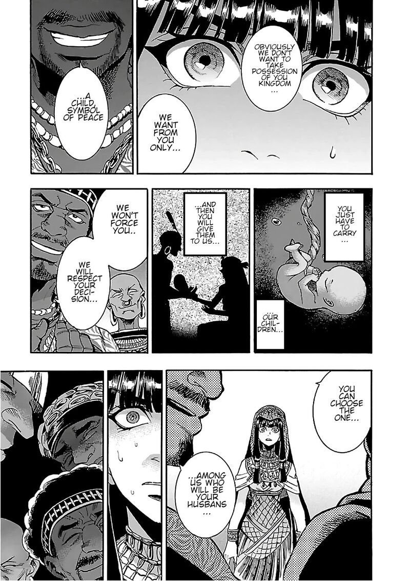 Aoi Horus No Hitomi Dansou No Joou No Monogatari 22 9