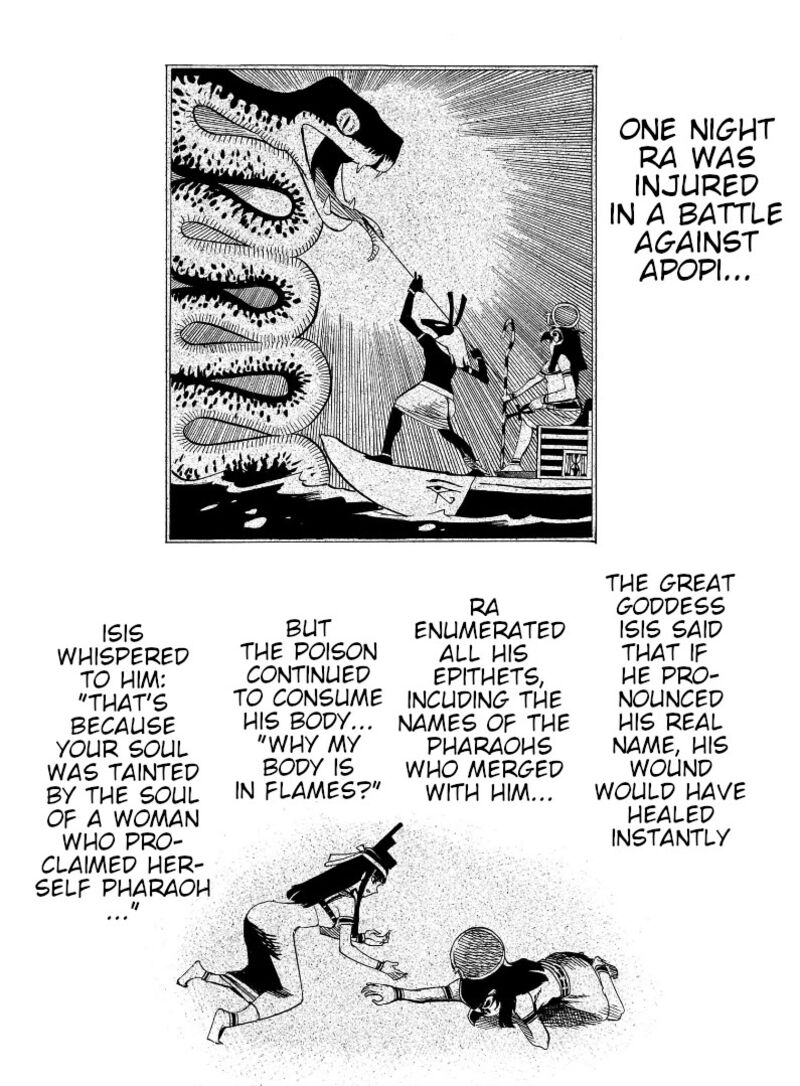 Aoi Horus No Hitomi Dansou No Joou No Monogatari 23 3