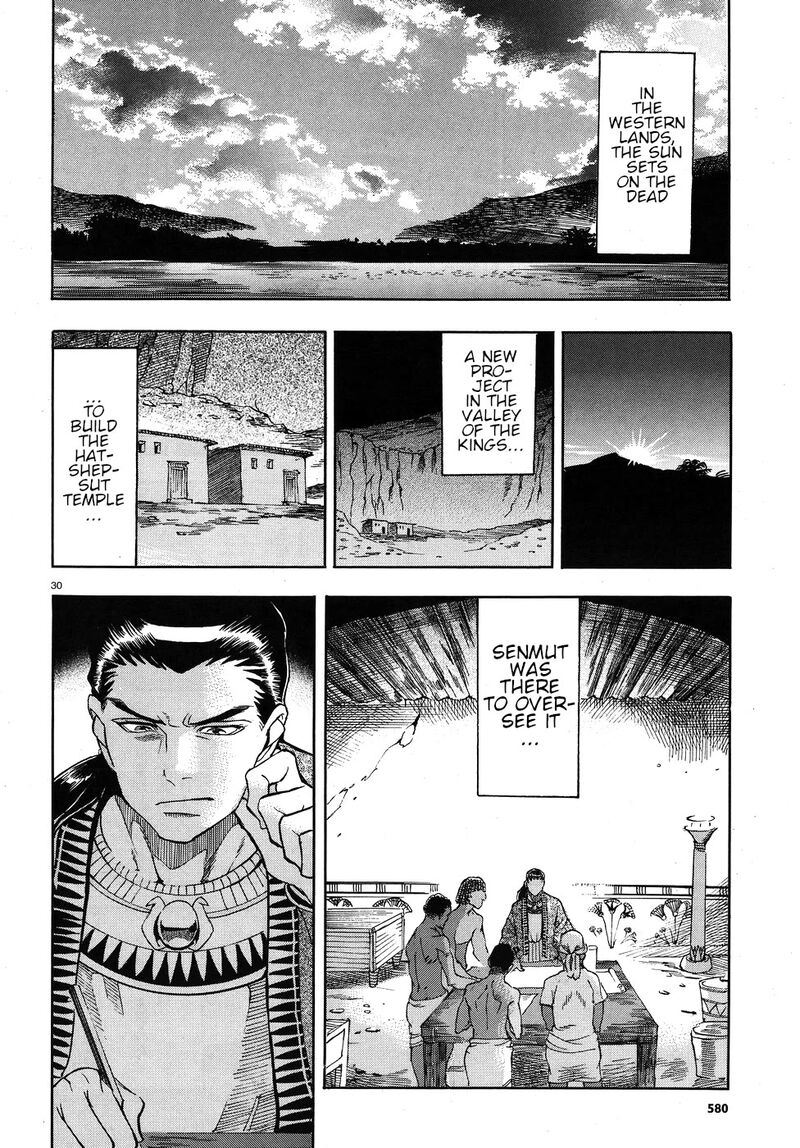 Aoi Horus No Hitomi Dansou No Joou No Monogatari 24 30