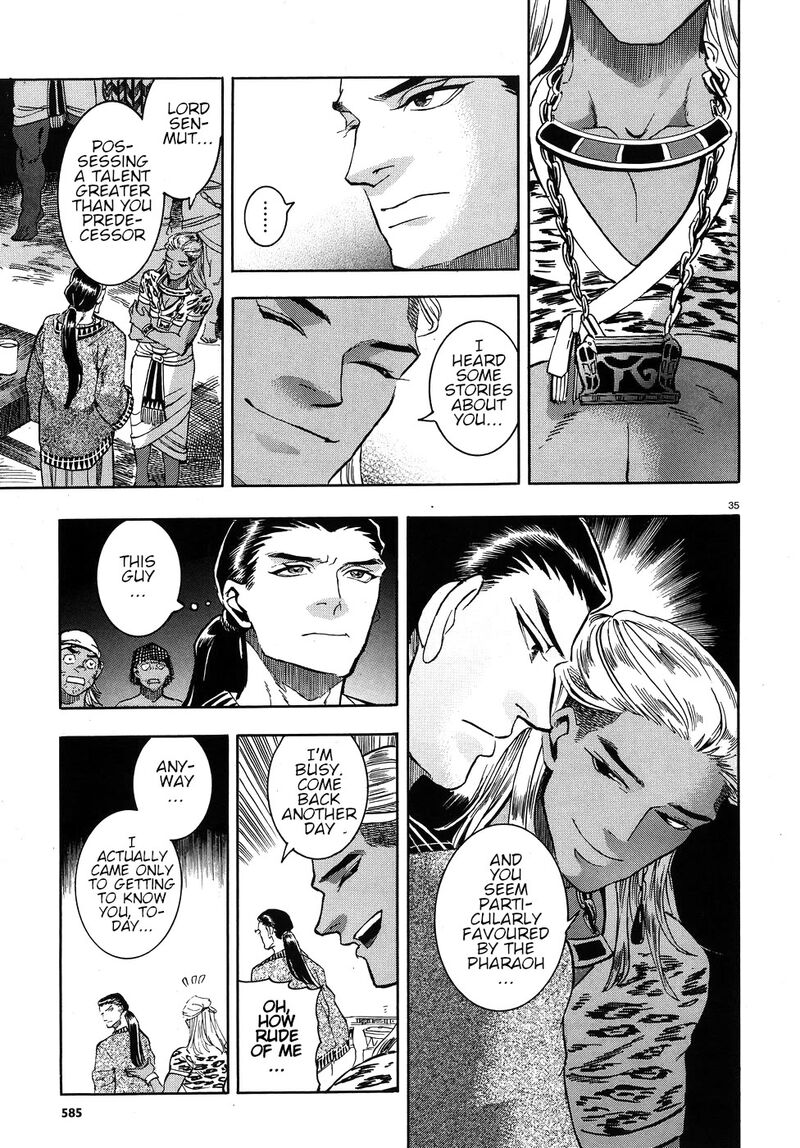 Aoi Horus No Hitomi Dansou No Joou No Monogatari 24 35