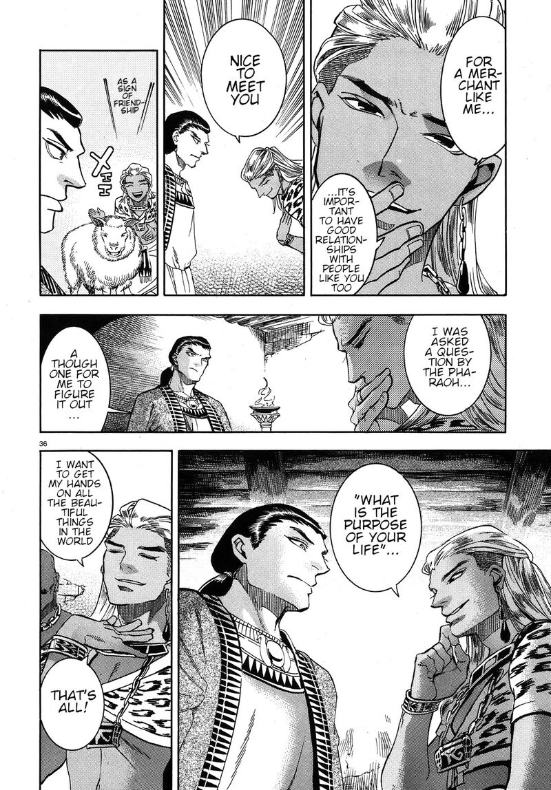 Aoi Horus No Hitomi Dansou No Joou No Monogatari 24 36