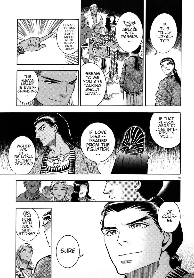 Aoi Horus No Hitomi Dansou No Joou No Monogatari 24 39