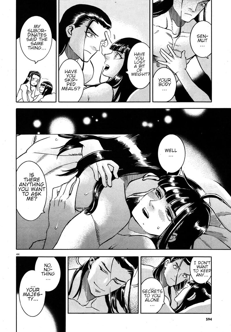 Aoi Horus No Hitomi Dansou No Joou No Monogatari 24 44