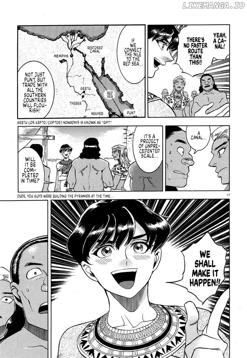 Aoi Horus No Hitomi Dansou No Joou No Monogatari 25 16