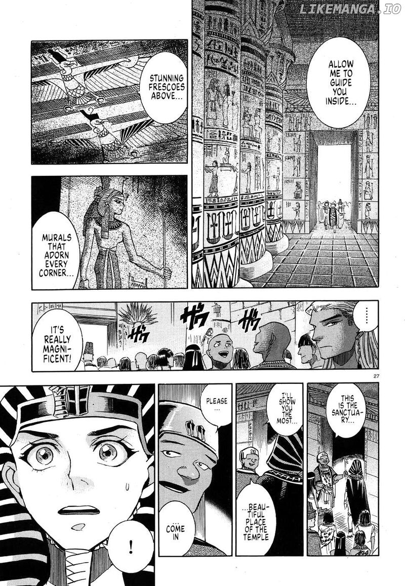 Aoi Horus No Hitomi Dansou No Joou No Monogatari 25 26