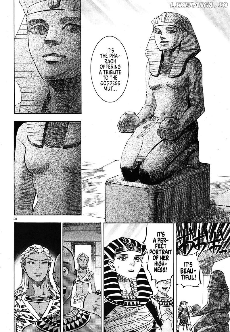 Aoi Horus No Hitomi Dansou No Joou No Monogatari 25 27