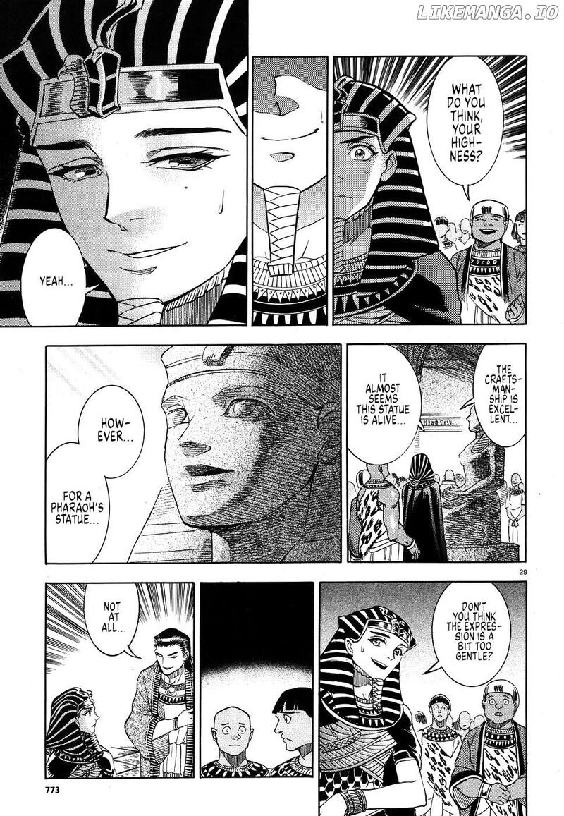 Aoi Horus No Hitomi Dansou No Joou No Monogatari 25 28