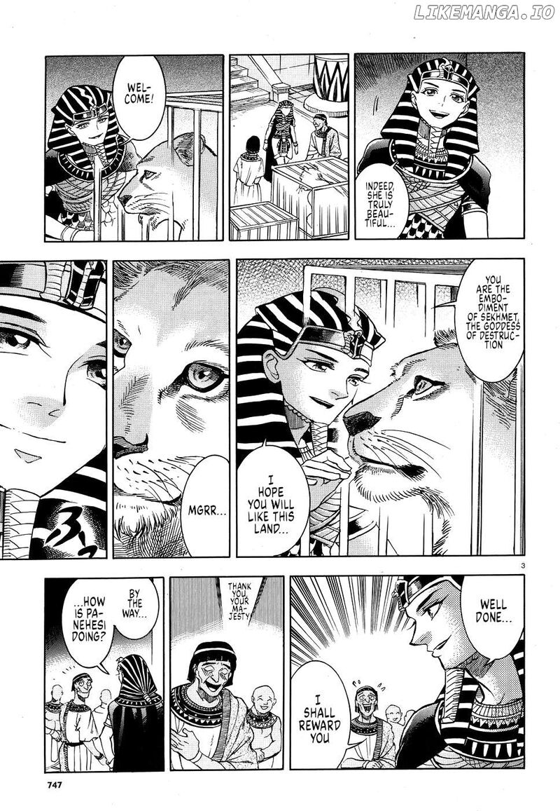 Aoi Horus No Hitomi Dansou No Joou No Monogatari 25 3