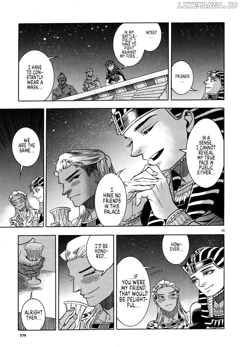 Aoi Horus No Hitomi Dansou No Joou No Monogatari 25 34