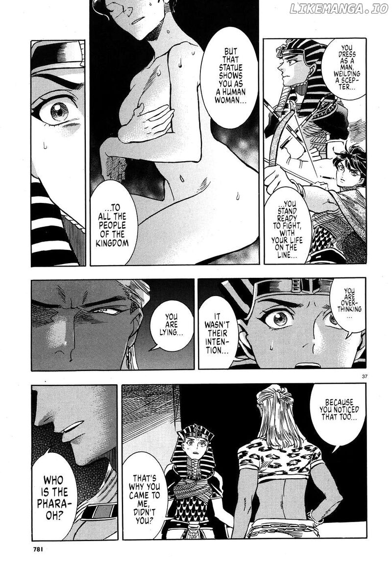 Aoi Horus No Hitomi Dansou No Joou No Monogatari 25 36