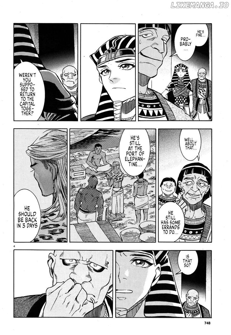 Aoi Horus No Hitomi Dansou No Joou No Monogatari 25 4