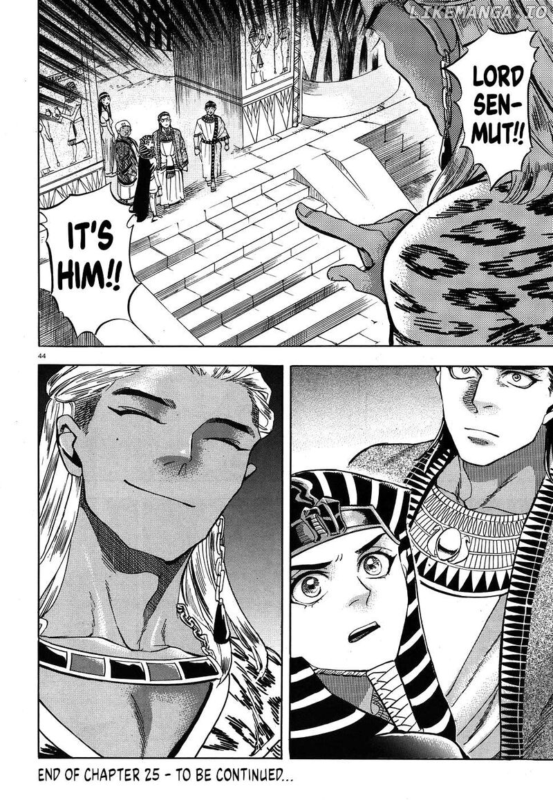 Aoi Horus No Hitomi Dansou No Joou No Monogatari 25 43