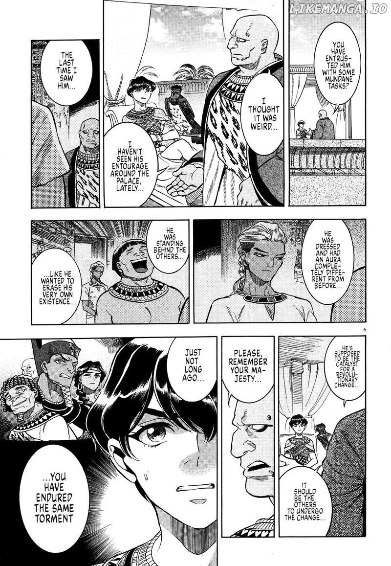 Aoi Horus No Hitomi Dansou No Joou No Monogatari 25 5