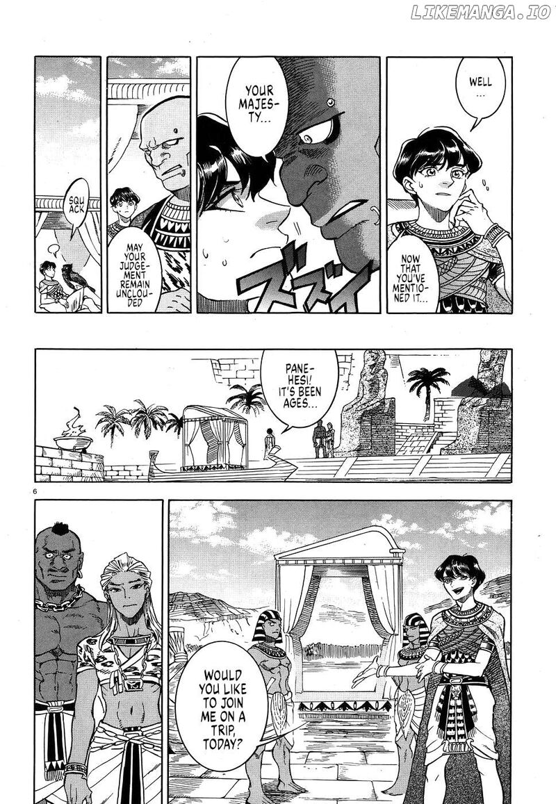 Aoi Horus No Hitomi Dansou No Joou No Monogatari 25 6