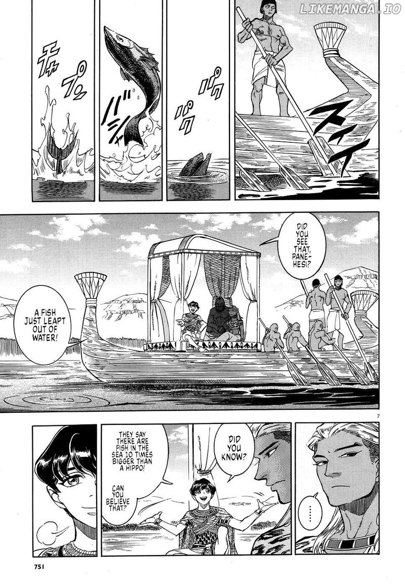Aoi Horus No Hitomi Dansou No Joou No Monogatari 25 7