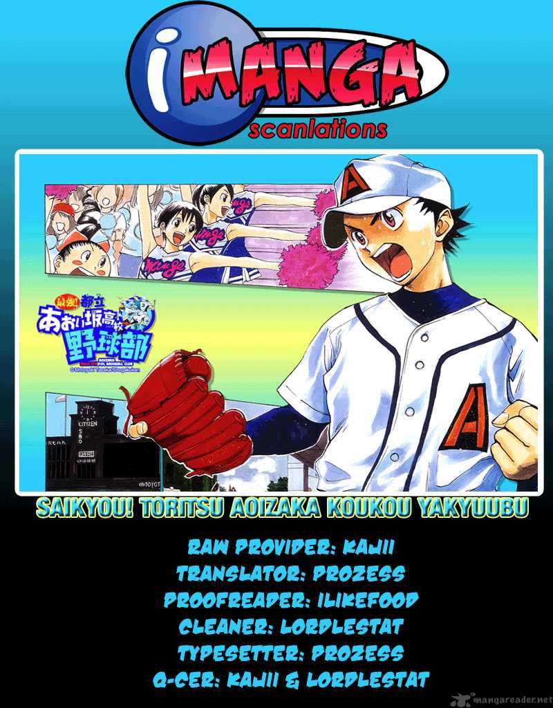 Aoizaka High School Baseball Club 10 1