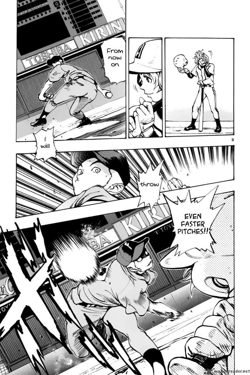 Aoizaka High School Baseball Club 10 10