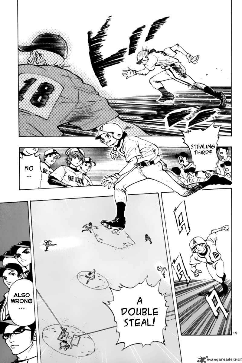 Aoizaka High School Baseball Club 10 20